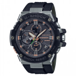 Casio Meeste Roostevabast Terasest 200M Veekindel P&otilde;rutuskindel Kvartsikell GST-B100GA-1A must