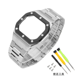 Muudetud roostevabast terasest korpus+rihm Casio G-SHOCK DW-5600 5610 GW-M5610 GW-B5600 jaoks modifikatsioonikomplekt Meeste metallist kellarihm raam T&ouml;&ouml;riistad For 5610 series gray