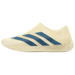 Adidas x END. Climacool Casual Shoes Unisex Beige KK2788 46 beige