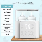 Beebipudeli soojendaja Multifunktsionaalne Kiire Beebitarvikud Toidusoojendaja Piimasoojendaja Sterilisaator T&auml;pse Temperatuurikontrolliga European standard 220V valge