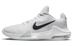 Nike Air Max Impact 4 Valge Must Puhta Platinumiga DM1124-100 44 white