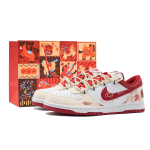 Nike Dunk Instant Blessing amortisatsiooniga, kulumiskindlad madalad rulaketsid, unisex, valge, vikerkaar, 355152-150(Team1632-) 39 beige