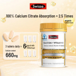 Swisse Kaltsium Vitamiin D Tabletid 90 tk