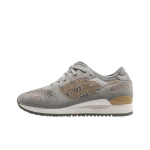 ASICS Gel Lyte 3 Laserl&otilde;ikega Meeste Tossud Hall Helehall H5E3L-1313 40.5 gray