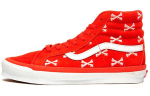 Vans Wtaps X Og SK8 Hi Lx 'Oranž Valge' VN0A4BVB20Q 36
