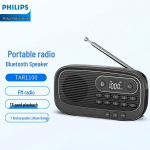 Philips TAR1100 Kaasaskantav FM-raadio Bluetooth-k&otilde;lar (CN versioon)