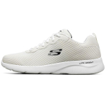 Skechers Dynamight 2.0 Mugavad Moodsad Kangast Madalad Jooksukingad Meeste tossud Valge 58362-WHT 39 gray