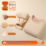 Naiste lambavillast aluspesukomplekt: Mugav fliisvoodriga pluus ja p&uuml;ksid, paksustatud s&uuml;giseks/talveks, mugav aluskiht ja v&ouml;&ouml;koht protection. L (approx. 41-50 kg) beige