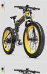 LANKELEISI XT750 Plus 26&Prime; Paksude Rehvidega Elektri-Maastikuratas 1000W48V14.5Ah XT750 Plus 1000W48V14.5Ah-YELLOW-YY
