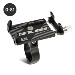 GUB Plus15 Alumiiniumisulamist Jalgratta Telefonihoidik MTB Lenkstangi Alus Kinnitus Elektrijalgrattale Mootorrattale T&otilde;ukerattale Maastikurattale GUB G-81 Black black