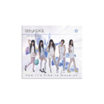 KiiiKiii &ndash; EP [WhyKiiiKiii] (M&Auml;LESTUSES Ver. Digipakk) 1pcs white