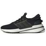 X_PLRBOOST Adidas 'Must Valge' ID9432 44 black