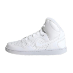 Nike Son Of Force Keskmise k&otilde;rgusega rula kingad Puhtalt valge Unisex 615158-109 35.5 white