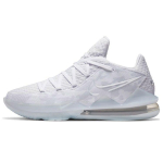Nike LeBron 17 Low Ep 'White Camo' CD5006-103 44 white