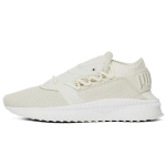 PUMA Tsugi Shinsei Raw Madalad Spordijalatsid Meeste Beež 363758-03 41 white