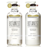 BOTANIST &Scaron;ampooni ja hoolduskomplekt Sile gray