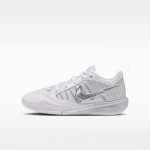 Nike Sabrina 4 Laste Korvpallijalatsid Lapsed 37.5 white