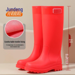 Vihmametsa Veekindlad Libisemiskindlad &Uuml;le P&otilde;lve Matkasaapad Pingutusn&ouml;&ouml;riga. Size 33/34 red