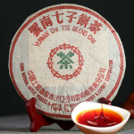 357 g Pu-erh tee Cha k&otilde;rgema klassi Hiina Yunnani tee Keedetud Puerh tee must tee