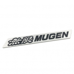 duochongkongjian Mugen Letters Car Styling Sticker Decal 3D Metal Badge Emblem Decor for