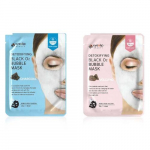 [eyeNlip] DETOXIFYING BLACK O2 BUBBLE Mask 20g #VOLCANO