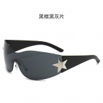 Punk &uuml;hes t&uuml;kis p&auml;ikeseprillid kaitseprillid &auml;&auml;risteta Y2k &uuml;lisuured spordip&auml;ikeseprillid 2000. aasta varjud Prillid UV400 naiste &uuml;mber kaitseprillid Black-Black