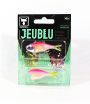 Jackall Jeu Blu 52 Vibratsiooniga uppuv lant 6,4 grammi Pink Back Pearl (1608)