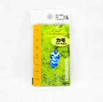 Shimano TR-C18R Cardiff rullujumislusikas 1,8 grammi 26T 625052