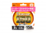 Seaguar Fluorocarbon 150 Leader Line 150 m, 2. suurus, 8 naela (0799) puhas