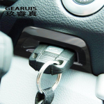 Car Styling Keyhole decorative ring Ignition Key Lock Panel Cover Trim Sticker For For BMW 1 Series E81 E82 E87 Auto h&otilde;be