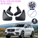 VOLVO XC90 jaoks 2016 2017 2018 Poriklapi porikaitsed Pritsmekaitsed poritiiba laiendus eesmiste tagarataste tarvikud gray