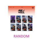 TEMPEST 1. singel album  Into The Storm  (POCA ALBUM) RANDOM