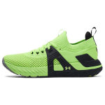 Under Armour Project Rock 4 Quirky Lime Meeste Tossud Roheline Must 3023695-303 42