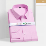 Vabaaja pikkade varrukatega s&auml;rgid, valge sinine roosa meeste mood, korrap&auml;rase sobivusega Korea n&ouml;&ouml;pidega varrukatega s&auml;rgid, tasku Business Professional top 38 valge