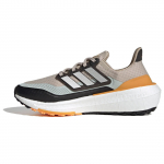 Adidas UltraBoost Light Cold.Rdy Wonder Beige Flash Orange Meeste Tossud Tan Silver-Metallic IE1674 41⅓