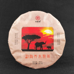 Puerh Ripe Tea Cake 357g Yunnan Pu'er Tea Ripe Tea