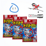 Daiso t&otilde;hus t&otilde;rjevahend tuvide ja tuvide jaoks &ndash; tabletid &ndash; v&auml;ljaheidete peatamine katustel ja r&otilde;dudel Buy 3