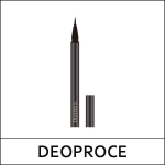 [DEOPROCE] (ov) Easy Drawing Pen Eyeliner [must] 0,7g