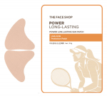 THE FACE SHOP - V&otilde;imas kauakestev p&auml;ikeseplaaster #looduslik beež