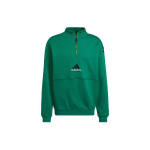 Adidas Equipment pooleldi avatava lukuga pusa meeste pealisr&otilde;ivad roheline HG8085 S