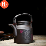 17.9Suuremahuline teekann Purple savist Kung Fu teekann filtriga joogin&otilde;udega