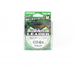 Sunline Ester Leader Ika Metal Green 30m #4 16lb 0,33mm (6930) roheline