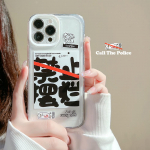 Pehme silikoonkorpus Fashion Paindlik TPU &uuml;mbris t&auml;ielik tagakaas iPhone'ile Samsung Xiaomi Poco Redmi HUAWEI HONOR REDMI K20