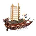 Scholars Paper 3D Puzzle Kilpkonnalaev vs. Korea populaarsed m&otilde;istatused beige