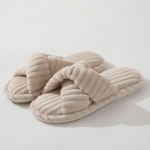 Naiste &uuml;hev&auml;rvilised libisevad sussid &ndash; pehmest riidest pealispind, hingav sisetald, TPR-tald, mugav lahtise varbaga rihma disain sisekandmiseks 36-37 beež