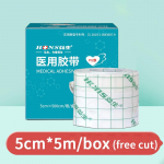 Veekindel l&auml;bipaistev teip PU-kile meditsiiniline liimkrohv allergiavastane haavasidumislint esmaabikomplekti abivahendid 5cm*5m