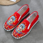 Vanad Pekingi riidest kingad Meeste &Uuml;li&otilde;pilaste Social Spirit Guy Pehme tallaga hingav &uuml;he pedaaliga Hiina stiilis Doudou kingad 37