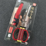 Samurai Katana M&otilde;&otilde;gakujuline Jaapani K&auml;&auml;rid Paber R&auml;tsepale K&auml;sit&ouml;&ouml; Kangas &Otilde;mblemine Tikand L&otilde;ikur K&auml;sit&ouml;&ouml;