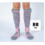 5 V 5000 mAh laetavad soojendusega sokid, akuk&uuml;ttega sokid 3 soojendusastmega suusatamiseks, uisutamiseks, matkamiseks, k&otilde;ndimiseks, kalastamiseks, jalgrattas&otilde;iduks, mootorrattas&otilde;iduks B