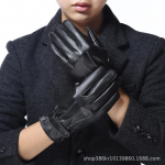 Meeste veekindlad tuulekindlad PU-nahast kindad sametvoodriga talveks: Puuteekraaniga s&otilde;bralik v&auml;lijalgrattas&otilde;iduks ja autos&otilde;iduks One Size valge